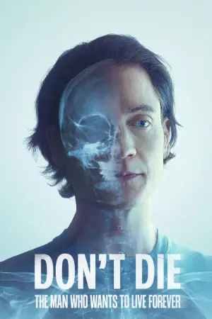 Poster to the movie "Don