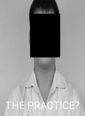 Poster to the movie "Practice?" #560462