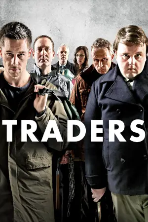 Movie poster "Traders"
