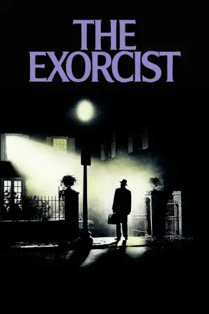 Poster to the movie "The Exorcist" #576939