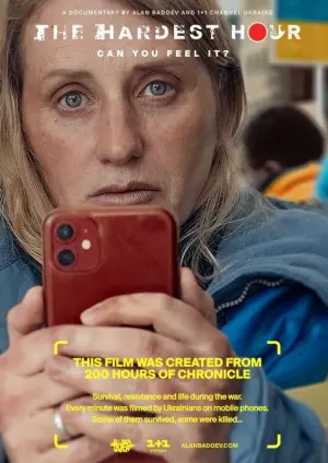 Poster to the movie "The Hardest Hour" #366841