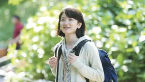 Backdrop to the movie "Parks" #642537