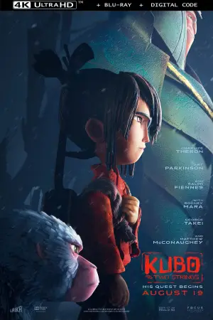 Poster to the movie "Kubo and the Two Strings" #811800