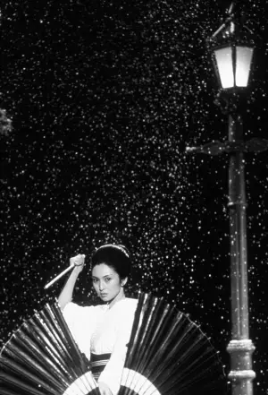 Poster to the movie "Lady Snowblood" #692401