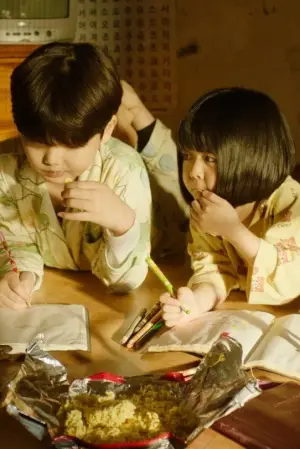 Poster to the movie "If you run out of ramyun" #801121