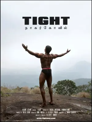Poster to the movie "Tight: The World of Indian Bodybuilding" #369074