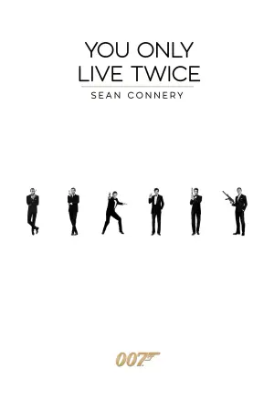 Poster to the movie "You Only Live Twice" #278376
