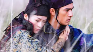 Backdrop to the movie "House of Flying Daggers" #809671