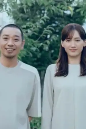 Poster to the movie "Sheep in the Box" #616852