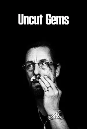 Poster to the movie "Uncut Gems" #53835