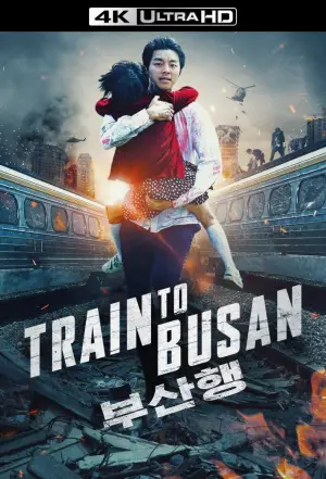 Poster to the movie "Train to Busan" #579145