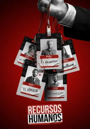 Poster to the movie "Human Resources" #393628