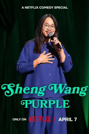 Poster to the movie "Sheng Wang: Purple" #796570