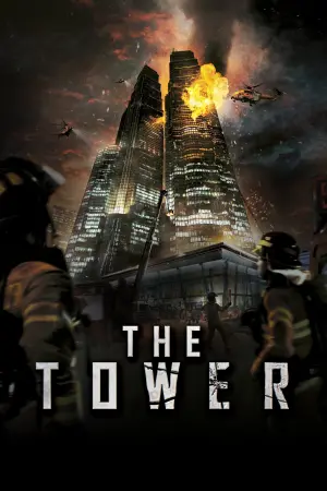 Poster to the movie "The Tower" #354439