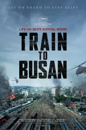 Poster to the movie "Train to Busan" #30085