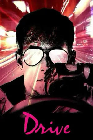 Poster to the movie "Drive" #617693