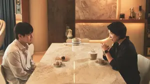 Backdrop to the movie "Wall to Wall" #588551