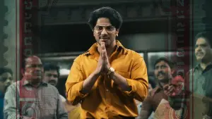 Backdrop to the movie "Lucky Baskhar" #666776