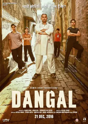 Poster to the movie "Dangal" #836769