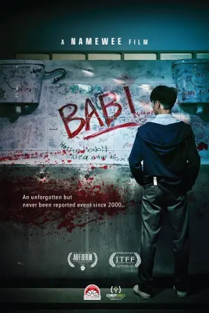 Poster to the movie "Babi" #731609