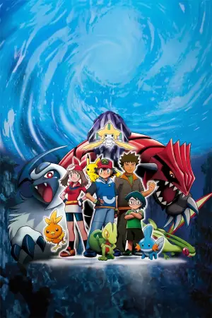 Poster to the movie "Pokémon: Jirachi - Wish Maker" #902444