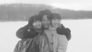 Backdrop to the movie "My Sunshine" #790875