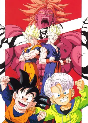 Poster to the movie "Dragon Ball Z: Broly – Second Coming" #807003