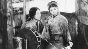 Backdrop to the movie "Sansho the Bailiff" #750304