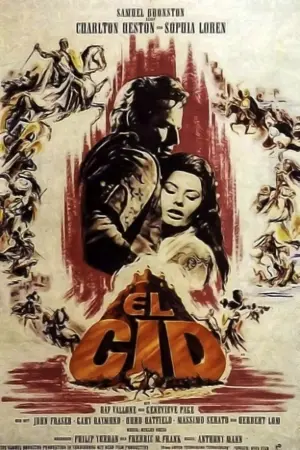 Poster to the movie "El Cid" #151400