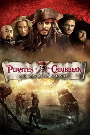 Poster to the movie "Pirates of the Caribbean: At World