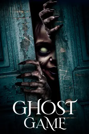 Poster to the movie "Ghost Game" #706026