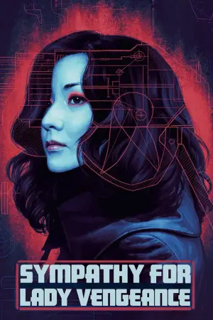 Poster to the movie "Lady Vengeance" #674086