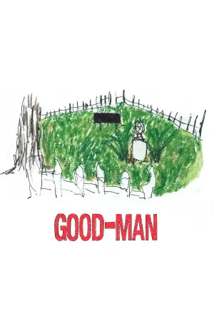 Poster to the movie "GOOD-MAN" #776592