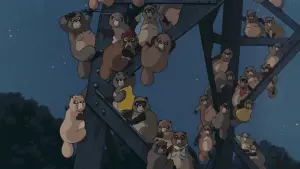 Backdrop to the movie "Pom Poko" #235625