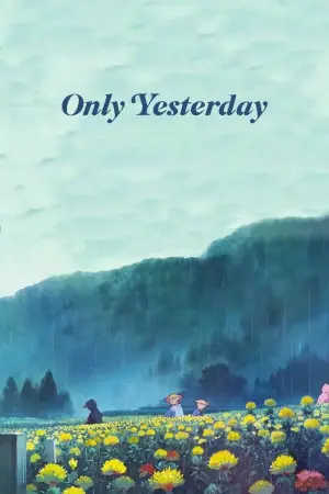 Poster to the movie "Only Yesterday" #674562