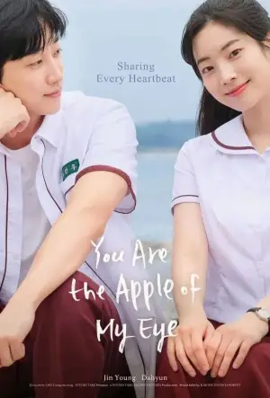 Poster to the movie "You Are the Apple of My Eye" #615655