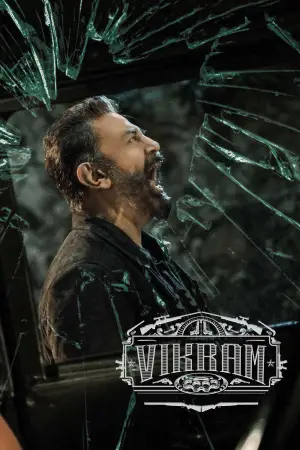 Poster to the movie "Vikram" #889764