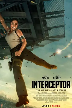 Poster to the movie "Interceptor" #113040