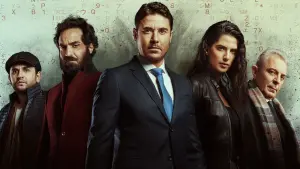 Backdrop to the movie "Al Aref" #447549