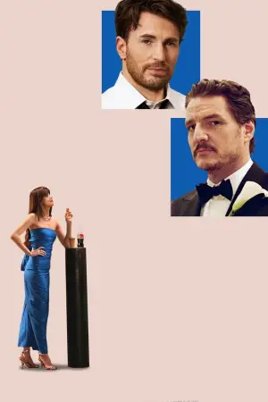 Poster to the movie "Materialists" #558742