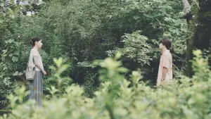 Backdrop to the movie "Can