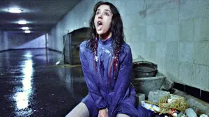 Backdrop to the movie "Possession" #670760