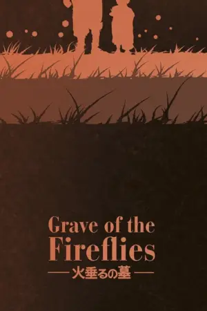 Poster to the movie "Grave of the Fireflies" #844450