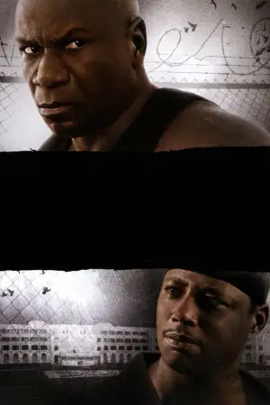 Poster to the movie "Animal" #692146