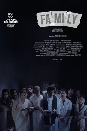 Poster to the movie "Family" #758095