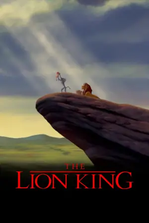 Poster to the movie "The Lion King" #549458