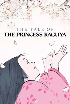 Poster to the movie "The Tale of The Princess Kaguya" #525011