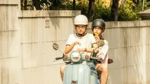 Backdrop to the movie "Hear Me: Our Summer" #622371