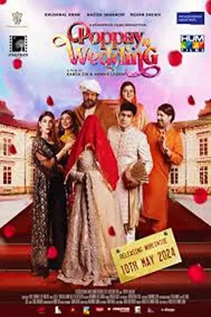 Poster to the movie "Poppay Ki Wedding" #480107