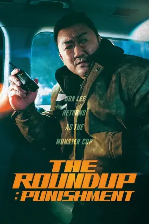 Poster to the movie "The Roundup: Punishment" #368340